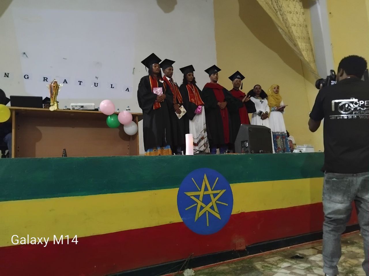 Lodding image b/c Your network is Unstable